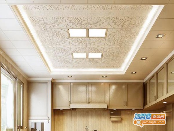 易饰天吊顶加盟费