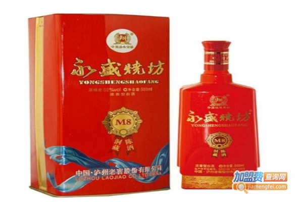 永盛烧坊年份窖加盟费