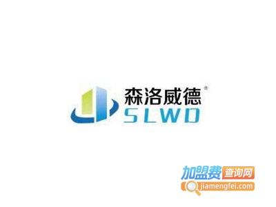 森洛威德软晶石饰材加盟费