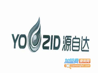 源自达净水器加盟