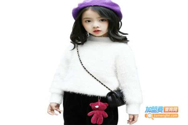 小米粒童装加盟费