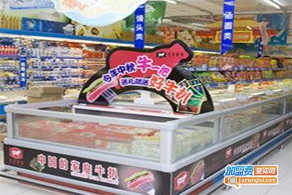 名家厨房家庭牛排加盟费