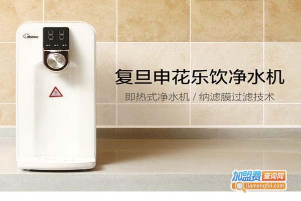 水管家净水器加盟费