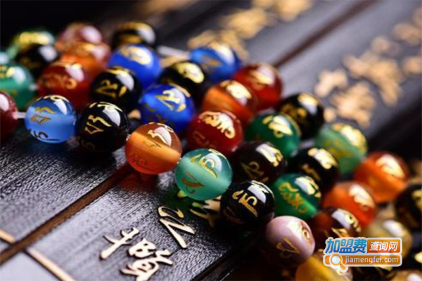 水芙蓉水晶饰品加盟费