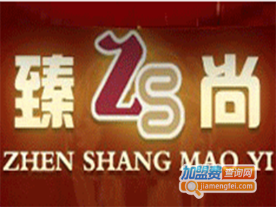 臻尚葡萄酒加盟费