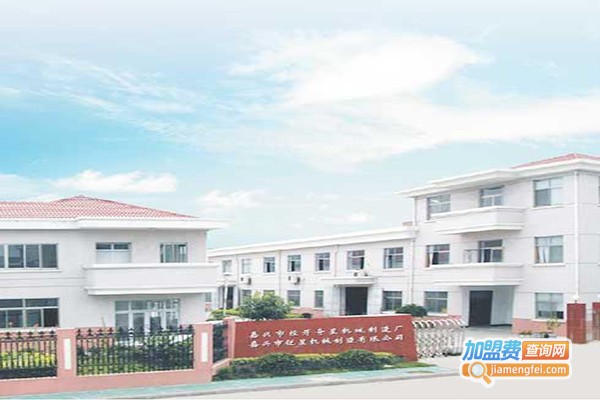 奇星餐饮湿巾机械加盟门店