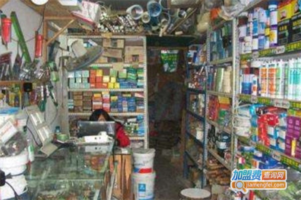 诚润一舟五金配件加盟费