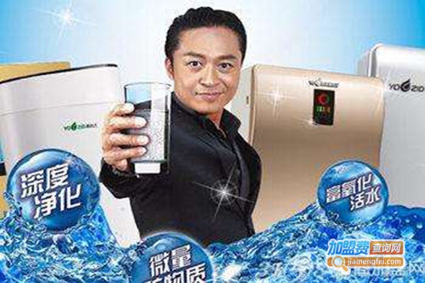 源自达净水器