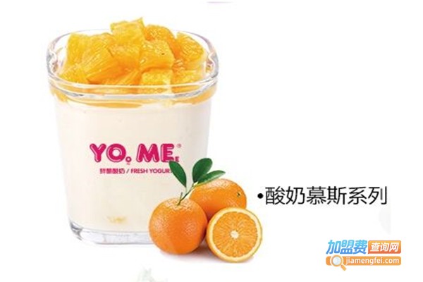YOME鲜酿酸奶