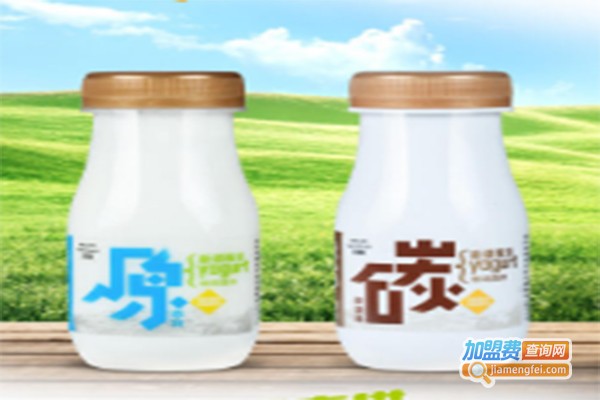 天山派酸奶