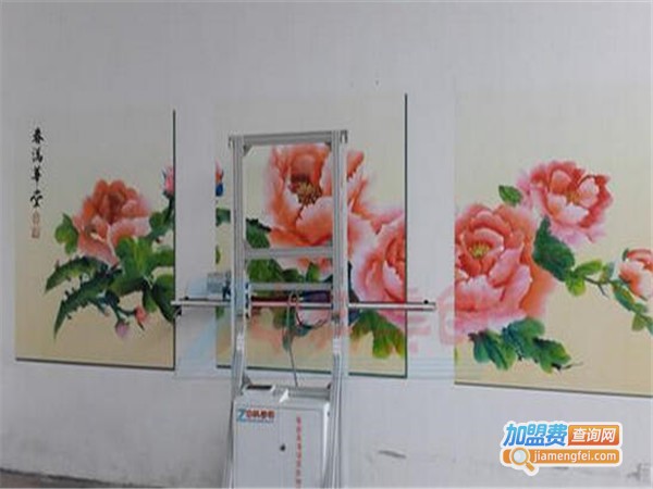 中科宜美空气净化