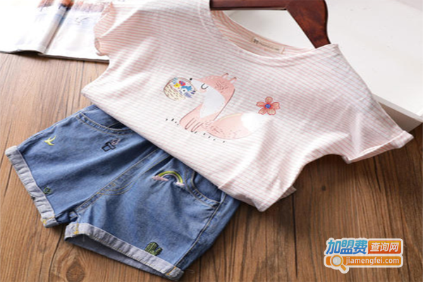 宝之屋童装加盟费