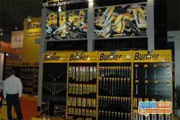 邦克工具