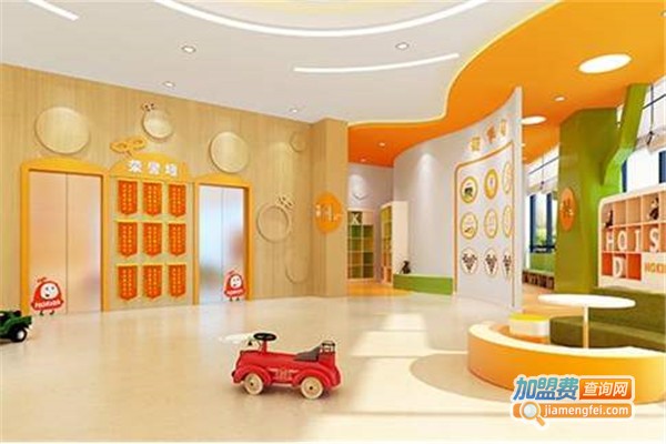 爱乐祺早教加盟费多少钱