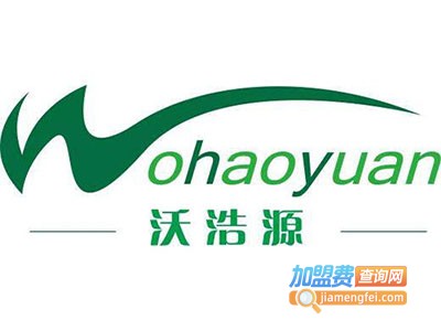 沃浩源水净化加盟