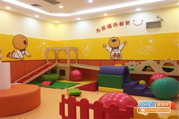 小书童托管教育