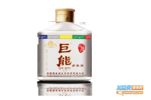 巨能养生酒加盟费