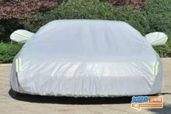 久驰力车衣加盟