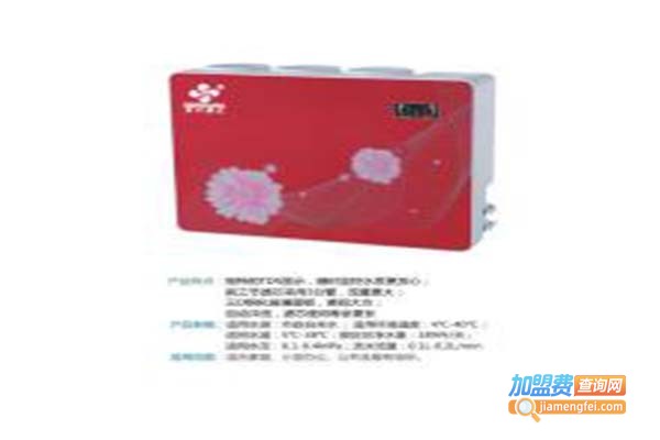 樱花净水器加盟门店