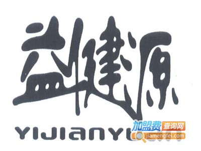 益健源榨油机加盟费