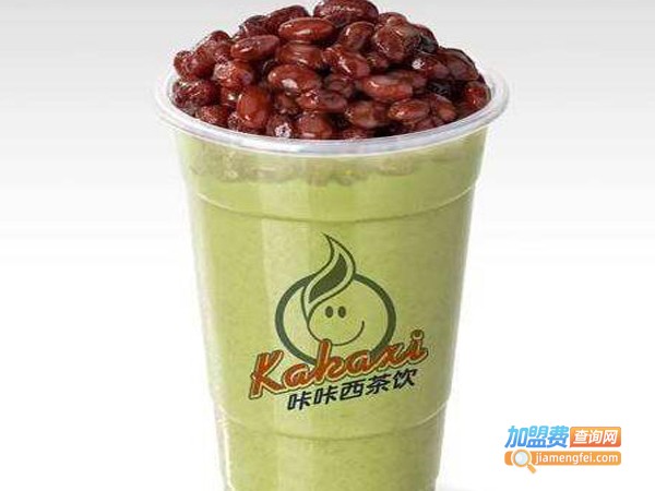 咔咔西奶茶加盟费