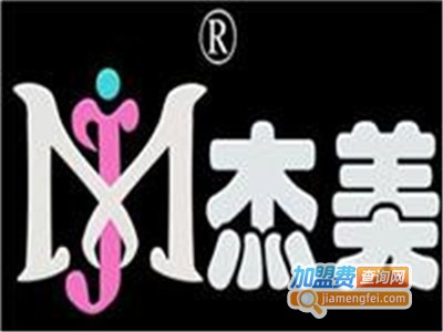 杰美壁纸