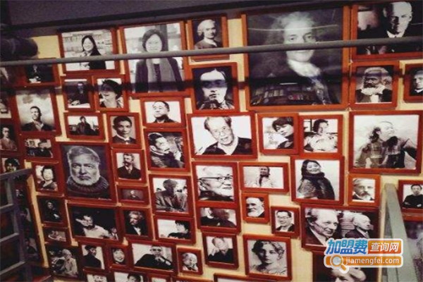 上书房咖啡加盟费