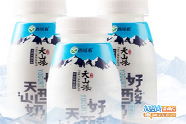 天山派酸奶