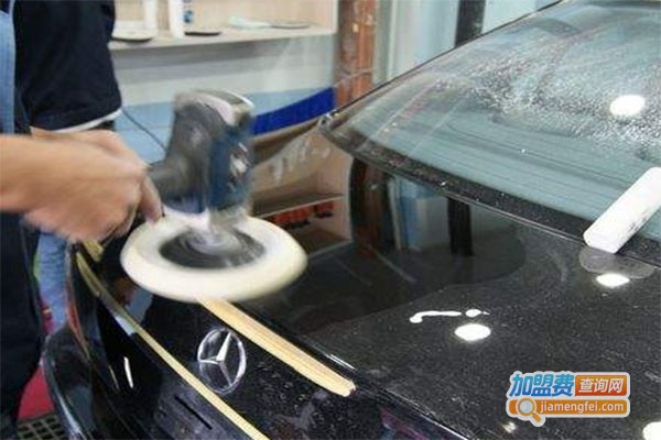 智安行汽车美容加盟费