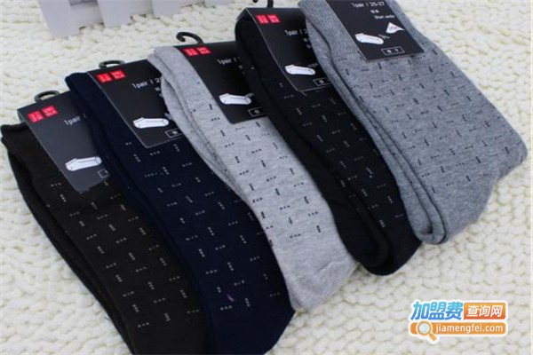 新时代袜业加盟费