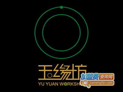 玉缘坊玉器