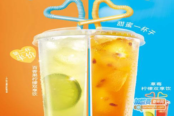 波若波罗密果萃饮加盟费