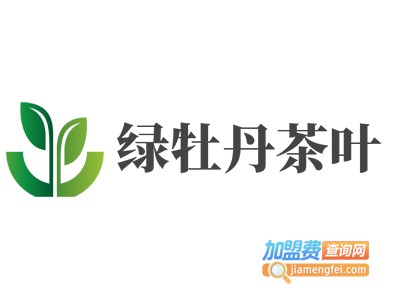 绿牡丹茶叶