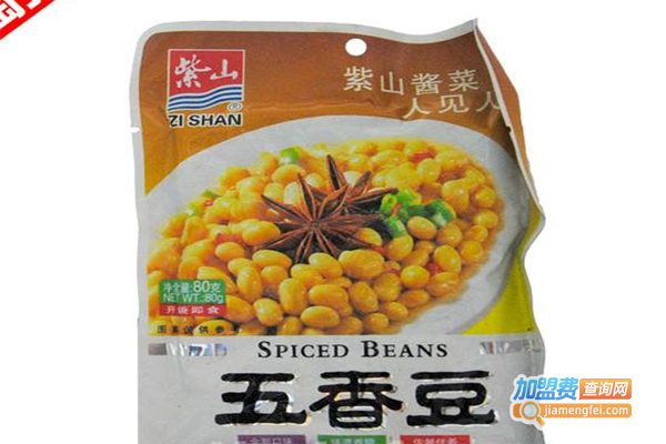 紫山食品加盟费