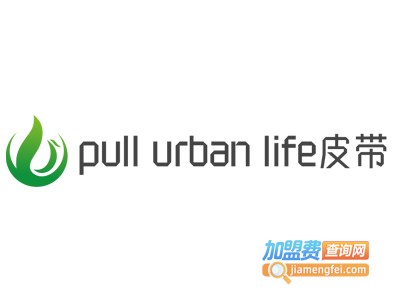 pull urban life皮带
