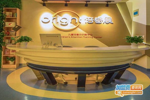 倍睿晨儿童教育加盟门店