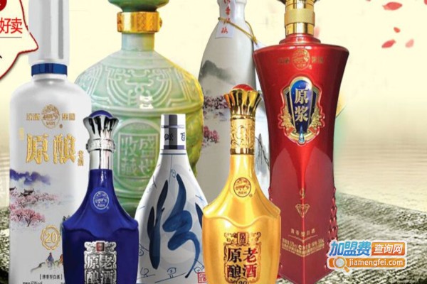 汾酒年份原酿加盟