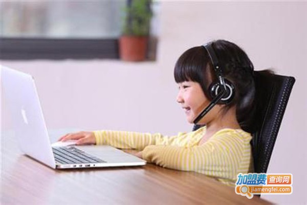 Proud Kids在线少儿英语加盟门店