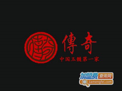 传奇玉髓玉器