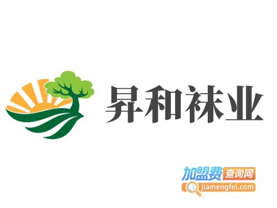 聚元袜业