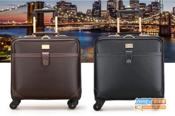 美骆世家箱包加盟门店