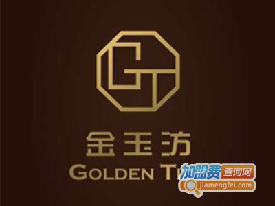 金玉汸玉器