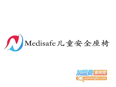 Medisafe儿童安全座椅加盟费