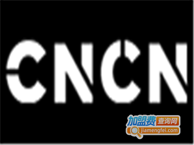 CNCN男装加盟费