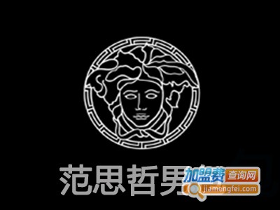 范思哲男包加盟