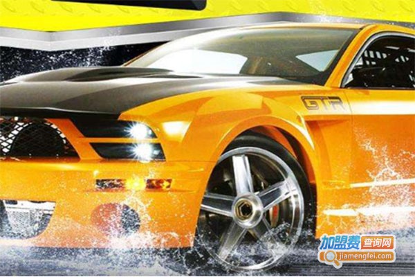 福新汽车美容加盟费