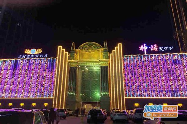 四季沐歌KTV加盟门店