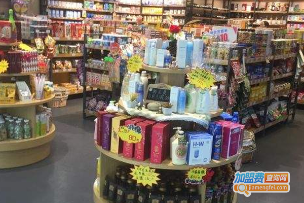 长田优品食品加盟费