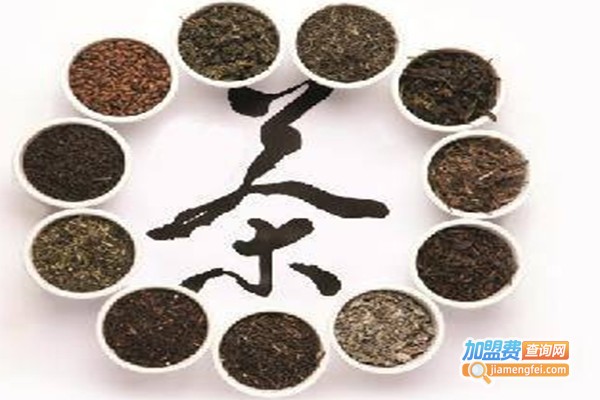 金茂茶叶加盟费