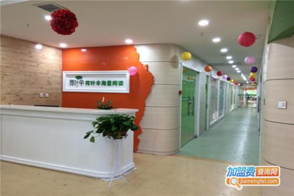 蜂鸟速记教育加盟门店